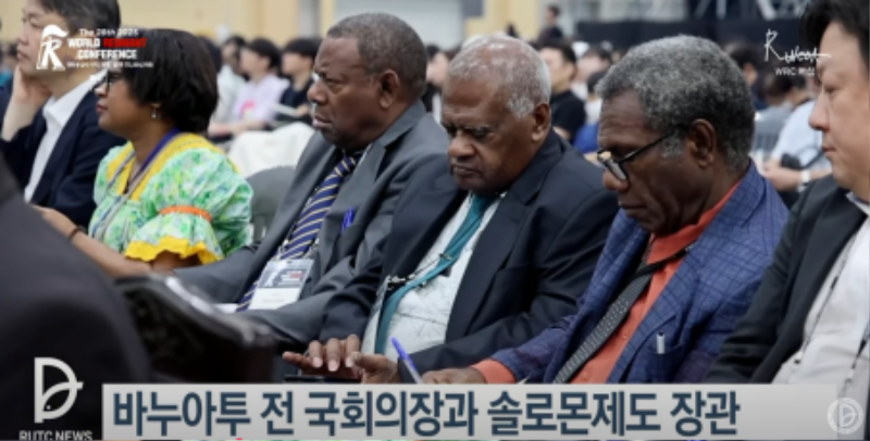 바누아트 장관.PNG