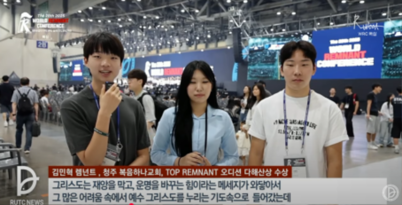다해산 수장.PNG