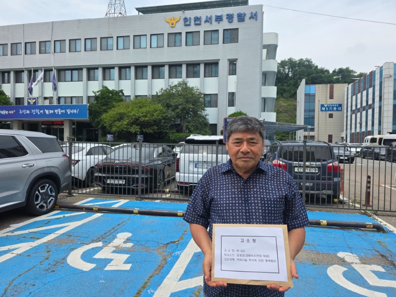KakaoTalk_20250808_204355141.jpg