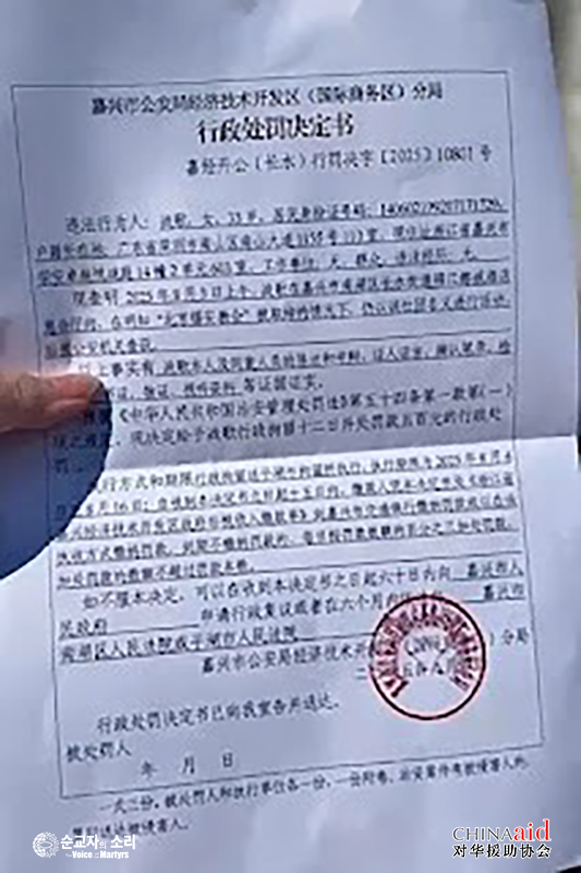 Picture2KOR (9).png