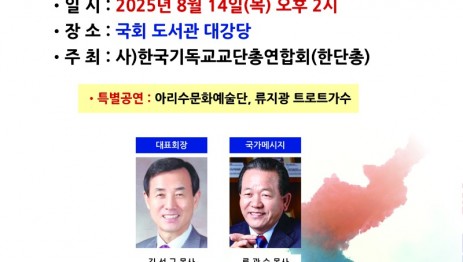 KakaoTalk_20250809_172940312.jpg