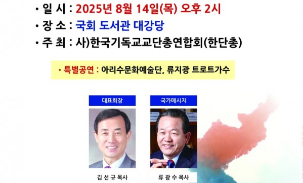 KakaoTalk_20250809_172940312.jpg