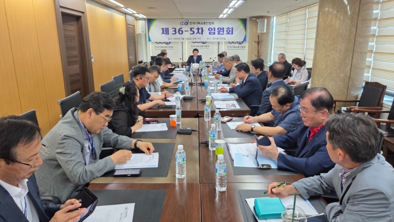 KakaoTalk_20250909_094437210.jpg