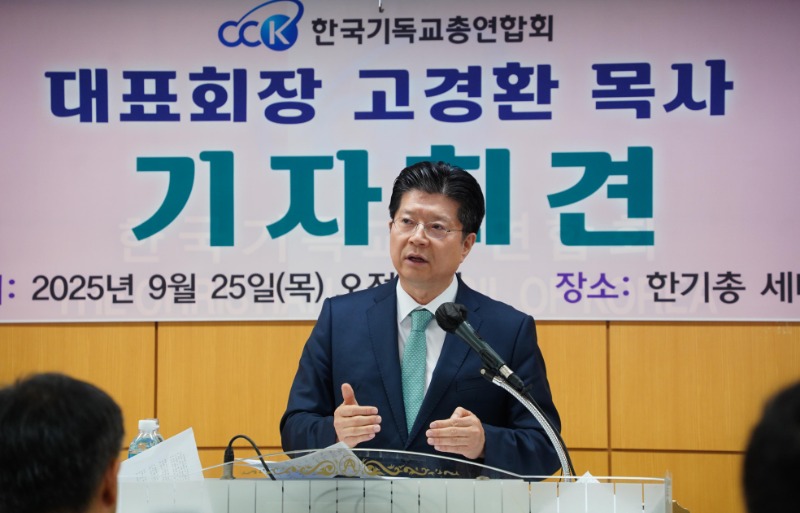 KakaoTalk_20250925_112409876_05.jpg
