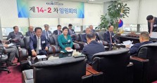 사진 (1).jpg