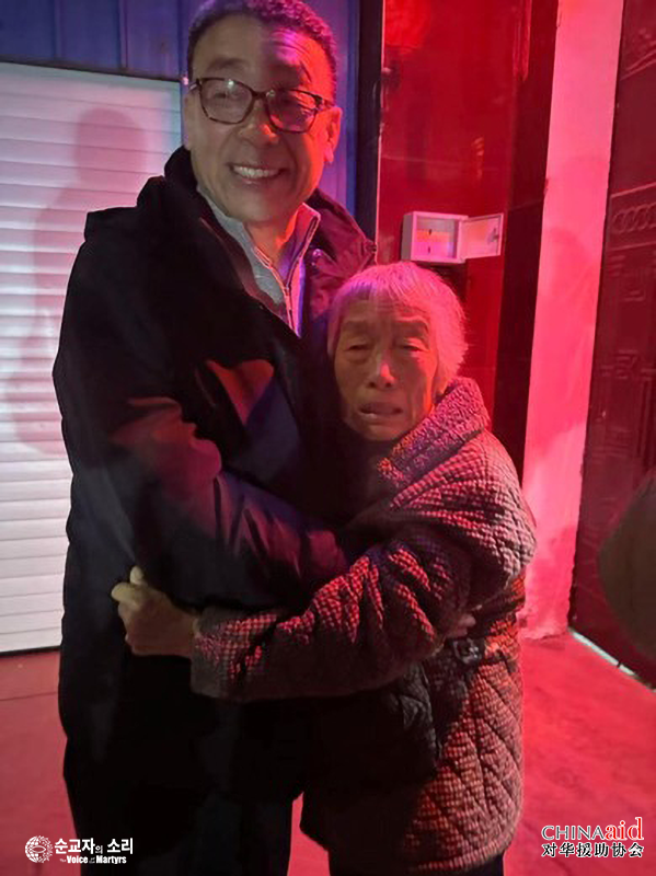 Picture1KOR (11).png