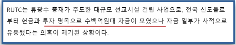 2025-12-12 17;49;03.PNG