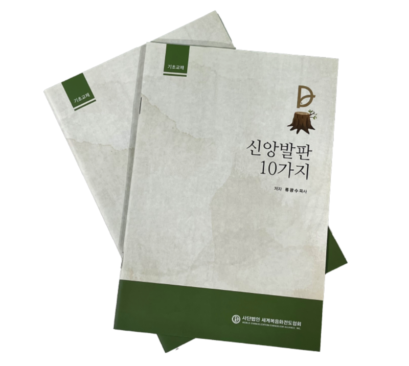 2025-12-28 23;40;55.PNG