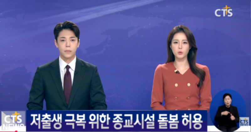 2025-12-30 23;18;45.PNG