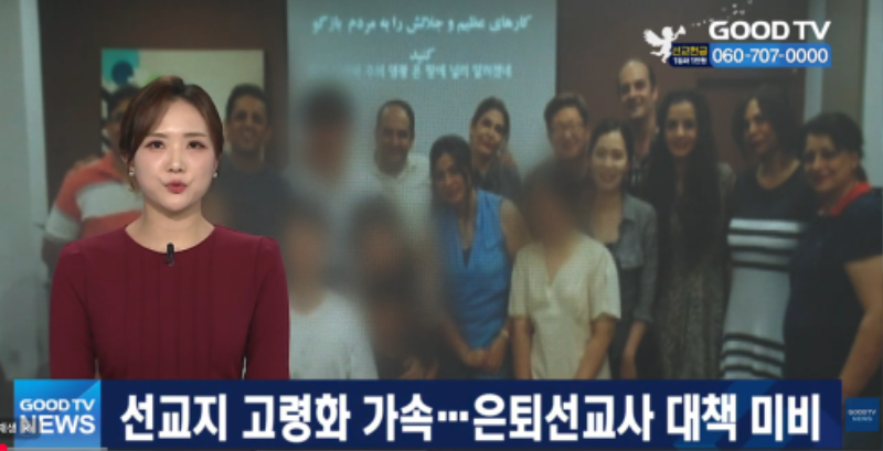 2025-12-30 23;26;18.PNG