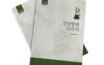 2025-12-28 23;40;55.PNG