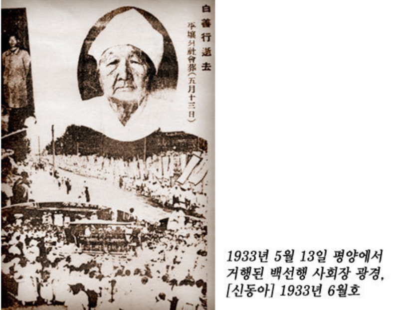 2026-01-02 23;32;53.PNG