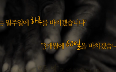 2026-01-03 11;01;16.PNG