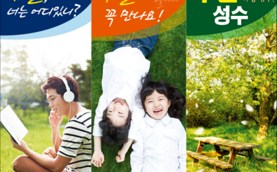 2026-01-08 16;15;48.PNG