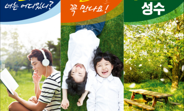 2026-01-08 16;15;48.PNG