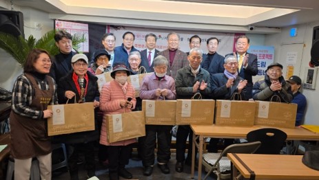 평단협 단체선물전달.jpg