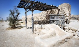 1이삭의 우물.jpg