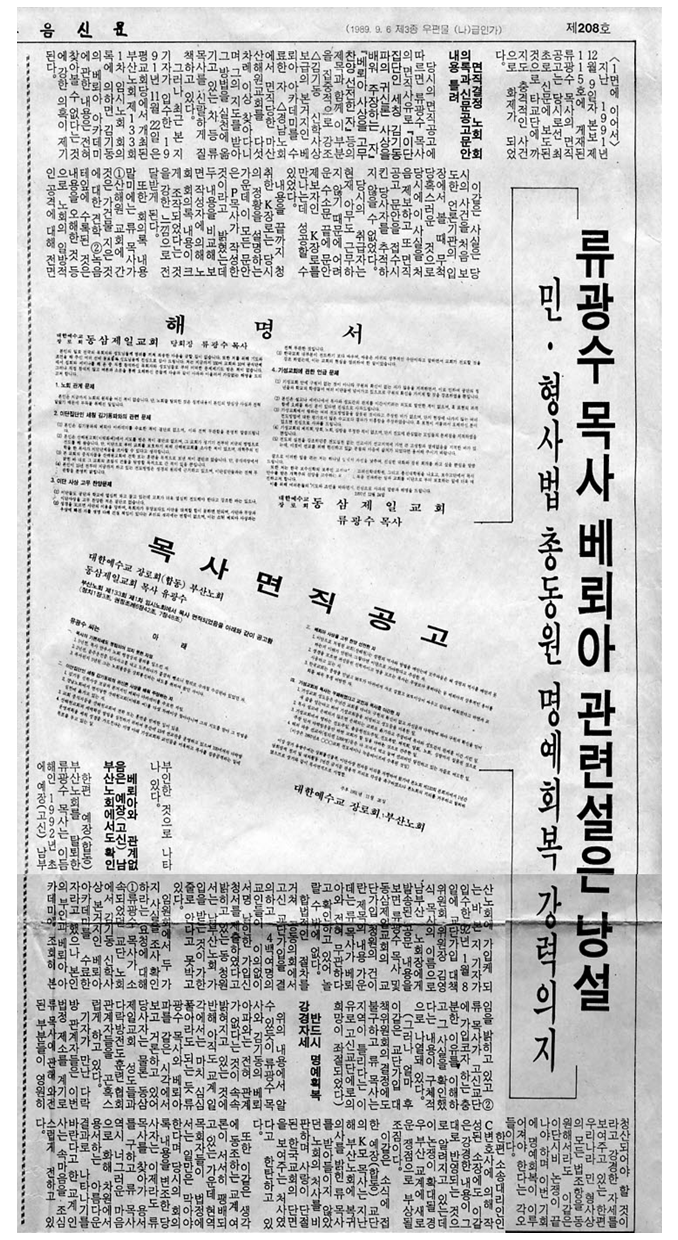 2026-03-19 22;49;29.PNG