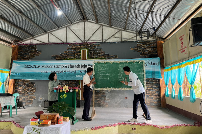 2026-03-20 13;37;51 필6.PNG