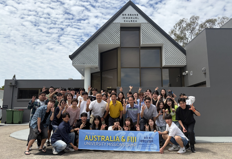 2026-03-20 17;36;35 호주3.PNG