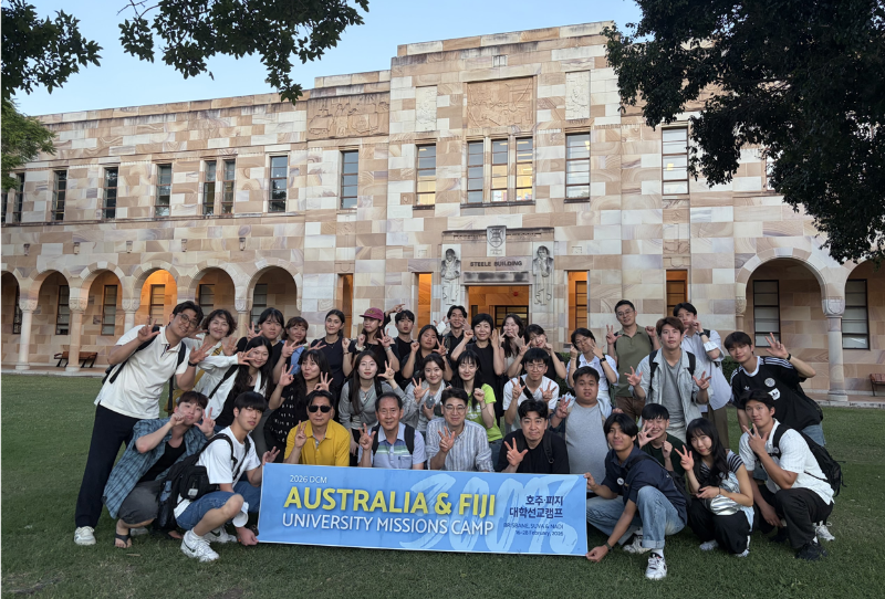 2026-03-20 17;39;03 호주7.PNG