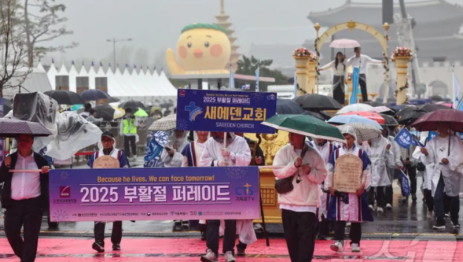 2026-03-14 21;28;37.PNG