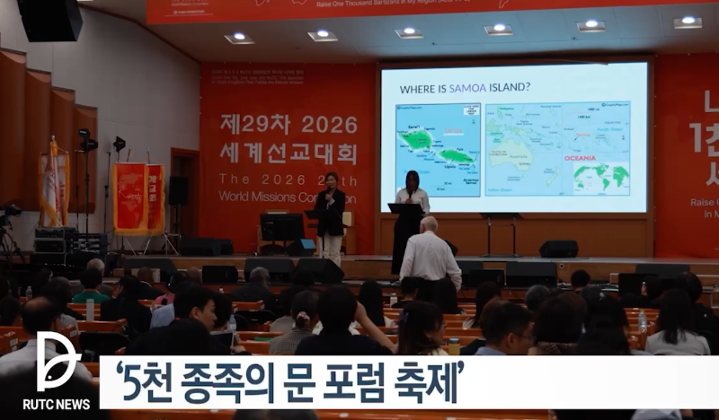 2026-04-27 11;39;40 5천종족의 문.PNG