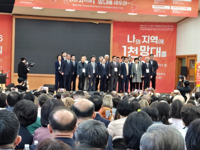 나라담당 목사들.jpg