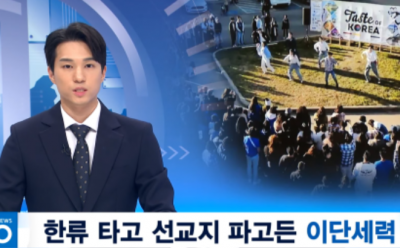 2026-04-23 14;17;11.PNG