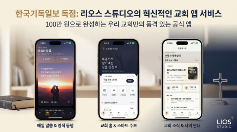 메인 이미지.png