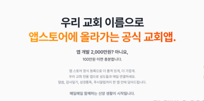 이미지2.png