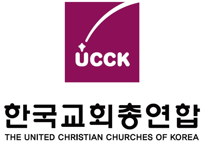 [보도자료 2026.5.18.]  한교총, 대표회장 제9회 전국동시지방선거를 앞두고 드리는 목회서신 (2).jpg