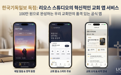 메인 이미지.png