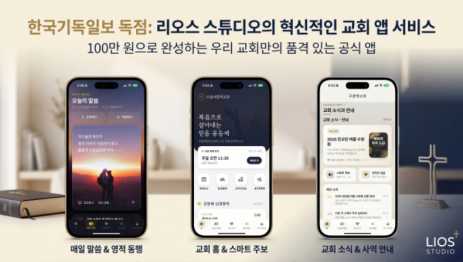 메인 이미지.png