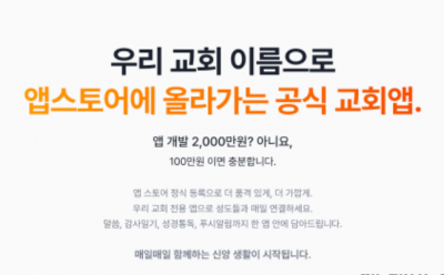 KakaoTalk_20260507_111417438.png