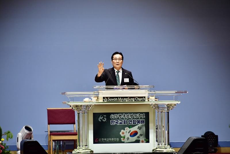 설교 김동기 목사.JPG