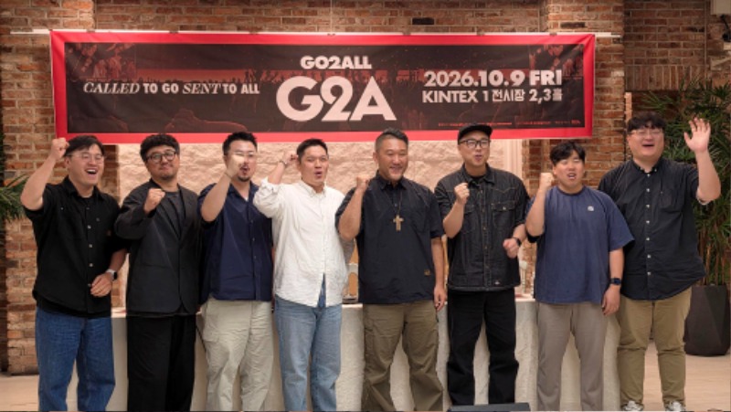 g2a (3).jpg