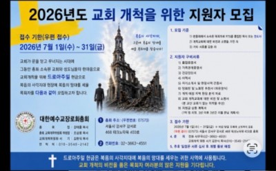 KakaoTalk_20260616_205640900.jpg