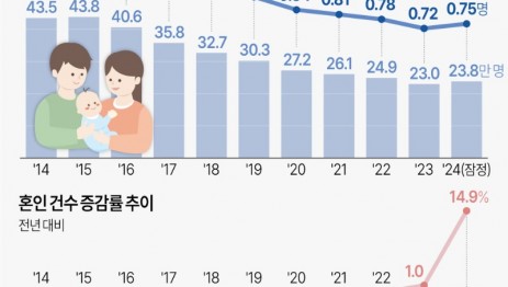 GYH2025022600060004400_P4.jpg