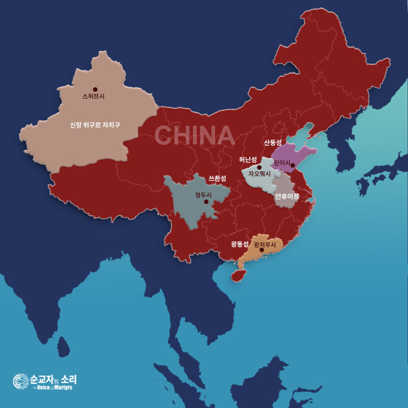 CHINA_MAPPING-AND-RECAPPING_KOR (1).png