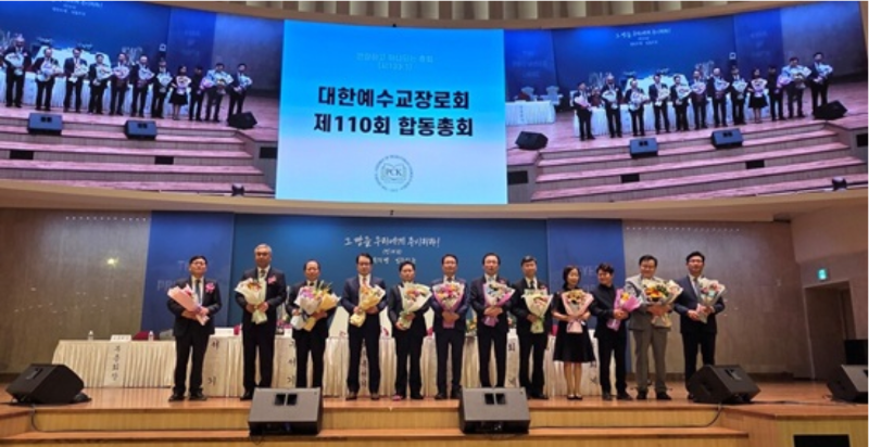 2026-07-12 23;03;41 신림측.PNG