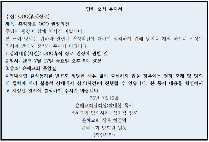 2026-07-18 10;15;09.PNG
