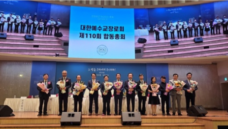 2026-07-12 23;03;41 신림측.PNG