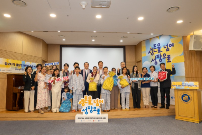 [사진] 심장병 병문안 행사 (1).jpg