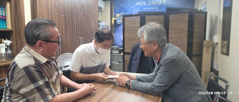 KakaoTalk_20260828_203913736.jpg