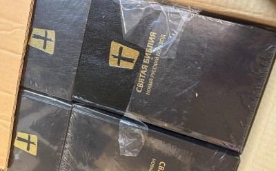 Mission Eurasia Bible.jpg