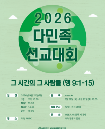 KakaoTalk_20260829_184025198.png