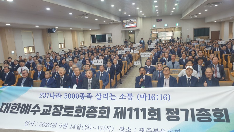 KakaoTalk_20260914_181538859.jpg