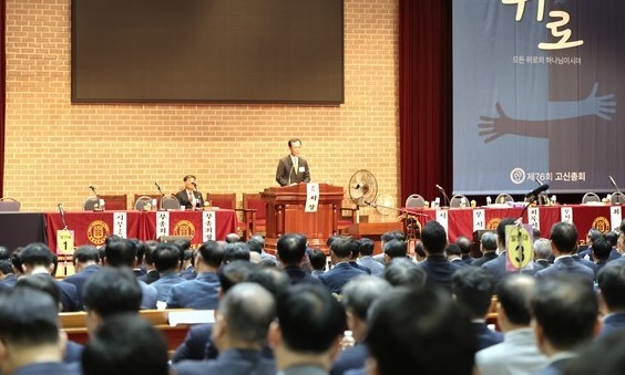 30453_57854_49 고신.jpg