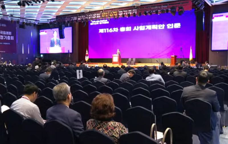 2026-09-16 21;35;07 기침3.PNG